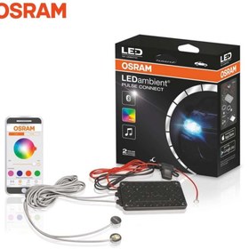 Resim Osram 12v Far Içi Led Lamba (7 RENKLİ LED AMBİYANS--SESE DUYARLI-BLUETOOTH) 