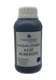 Resim Kaygan Zemin Kaşe Mürekkebi Mavi 250 Ml. 