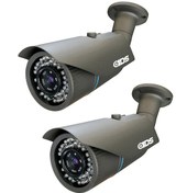 Resim IDS DS-2073HD2 5 MP Sony Lensli 1080P Full HD AHD Güvenlik Kamerası - 2 Adet 