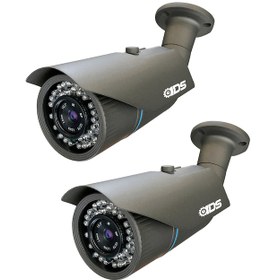 Resim IDS DS-2073HD2 5 MP Sony Lensli 1080P Full HD AHD Güvenlik Kamerası - 2 Adet 