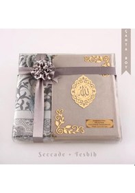 Resim Seccade + Tesbih + Kuran Hediye Seti Çanta Boy, Kadife, Gri, Lafzatullah 