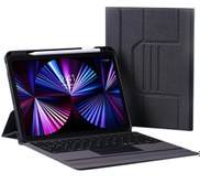 Resim Daphnela iPad Pro 12.9 İnç 5.Nesil Klavyeli Kılıf Siyah 