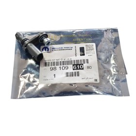 Resim Peugeot 5008 P87E Arka Abs Sensörü Orijinal 9810961080 