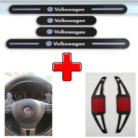 Resim Volkswagen Touran Uyumlu Carbon Kapı Eşiği + F1 Kulakçık (550933170) 
