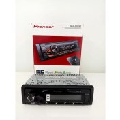 Resim Pıoneer MVH-S320BT Oto Teyp 