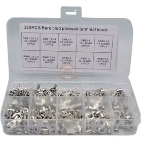 Resim Halka Ve Çatal Tip Kutulu İzolesiz Kablo Pabuç Terminali Seti 320 Parça 5 Boy 