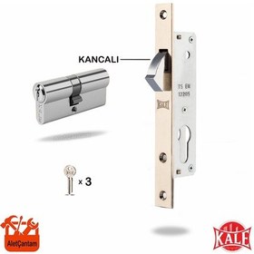 Resim Kale 201 Silindirli Sürme Kilit Sürgülü Kapı Kilidi 