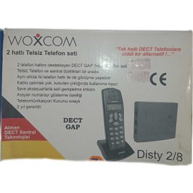 Resim WOXCOM 2 HATLI TELSİZ TELEFON SETİ 