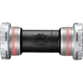 Resim SHIMANO SM-BB52 Hollowtech Iı Bisiklet Orta Göbek 83MM 
