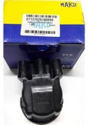 Resim Mako Distrübütör Kapagi (Fiat Tempra) 255439450 