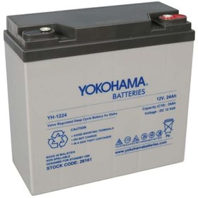 Resim Yıldızınızzz accessory Yokohama Yh-122.4 12 Volt - 24 Amper Elektrikli Bisiklet Aküsü (180x76x167 Mm) 