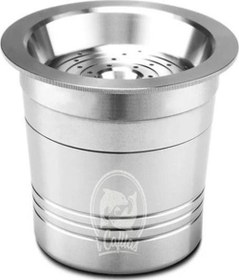 Resim Tchibo Cafissimo Paslanmaz Çelik Tekrar Doldurulabilir Kahve Kapsülü 