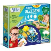 Resim 64962 Bilim ve Oyun - Astronomi Laboratuvarı /+7 Yaş 