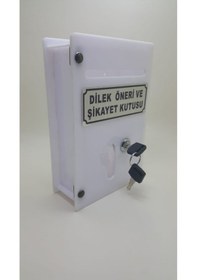 Resim Küçük Pleksi Dilek Öneri Şikayet Kutusu Yazılı 