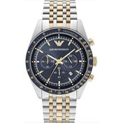Resim Emporio Armani AR8030 Erkek Kol Saati 