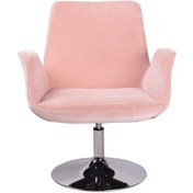 Resim Koltukstilim Mollis Z Kumaş Ofis Misafir Koltuğu Pembe 