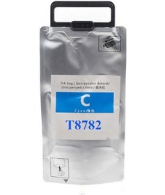 Resim Epson T8782-c13t878240 Mavi Uyumlu Kartuş,wf-r5190dw 