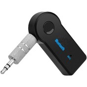Resim NOYİSKA Tüm Arabalara Uyumlu Oto Mp3 Çalar Fm Transmitter Çakmaklık Şarj Cihazı Araç Bluetooth Müzik Mp3 