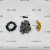 Resim Esse Otomotiv Pickup 16- Navara 2.3 Zincir Seti Yağ Pompası - MHR-31079 - 15041-00Q0D 