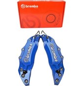 Resim Brembo Metal Fren Kaliper Kapağı Kabartma Yazılı Jant Braketi 2'li Set Mavi 