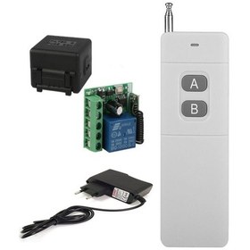 Resim 1000 Metre 12v Adaptörlü Uzun Mesafe Rf Kontrol Seti Uzaktan Kumanda 1km Menzil 