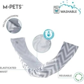 Resim M-Pets Erkek Köpekler Için Yıkanabilir Külot Xs 