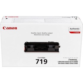 Resim Canon Crg-719 Toner 2.1000 Sayfa Siyah 