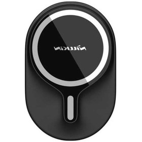 Resim Wondernest Nillkın Magroad Kablosuz Şarjlı Manyetik Araç Tutucu, Hızlı Şarj Std 