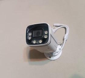 Resim Ip Kamera 4.0Mp White Lens 3.6mm dc 12v poe, BA-NWT4AD40 