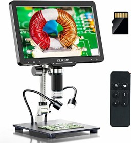 Resim Elikliv EDM501 HDMI Dijital Mikroskop 10.1" IPS Ekranlı - 1200X - 24MP 