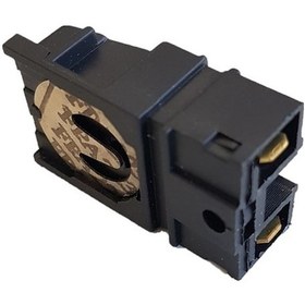 Resim Sl-888 Çay Makinesi Ve Su Isıtıcı Buhar Termostatı (Anahtar) Uyumlu 