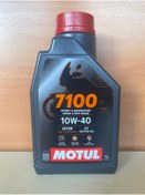 Resim Motul Road/off-road/adventure 7100 4t 10w-40 1lt 