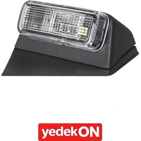 Resim Kaş Lambası Fh V4 Sağ Beyaz - 82349221 