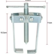 Resim Ebitda 2 Çeneli Ayarlanabilir Dişli Çekici - Motosiklet Ve Araçlar İçin Dayanıklı Çelik Konstrüksiyon 
