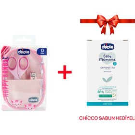 Resim Chicco Bebek Tırnak Bakım Seti 5 Parça ( Sabun Hediyeli ) 