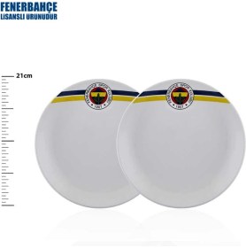 Resim Neva N3430 Fenerbahçe Lisanslı Klasik Logo 2'li Porselen Pasta 