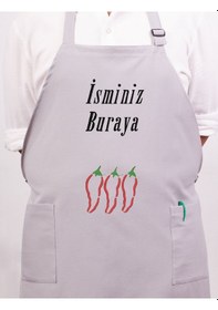 Resim Mutfak Önlüğü Kişiye Ve İsme Özel Nakışlı Mutfak Önlüğü Biber01 Farklı Renkler Gri 