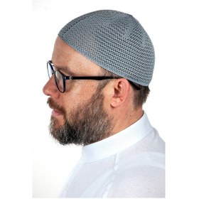Resim Lüks Çelik Örme Namaz Takkesi Gri 1 Adet 