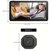 Resim Tongdashop 7 İnç Ips Ekranlı Bebek Gözlem Kamerası 1080p Hd Gece Görüşü Araç İçi Güvenlik 