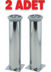 Resim Metal Ayarlanabilir 2 Adet Mobilya Ayağı Metal Tablalı 20cm Gri Diğer 