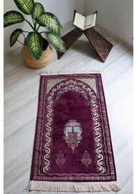 Resim Çeyizlik Astarlı Lüks Seccade Hediyelik S1019 Siyah Mürdüm 