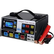 Resim Celoeoonlyaraç Akü Şarj Cihazı Lcd Ekran 12v24v 220w Abd Plug - Renkli Yurt Dışından A 