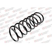 Resim Genel Markalar St 104020f On Helezon Yayi Bmw E34 88-95 31331133336 St104020f (WK816523) (FİYAT:2 ADET İÇİNDİR) 