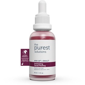 Resim The Purest Solutions Canlandırıcı ve Cilt Tonu Eşitleyici Yüz Kırmızı Peeling Serum 30 ml - Gratis 