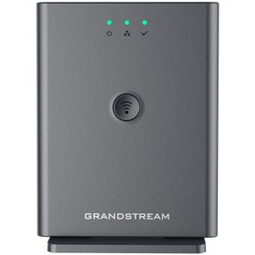 Resim Grandstream GS-DP752 Dect Baz İstasyonu 