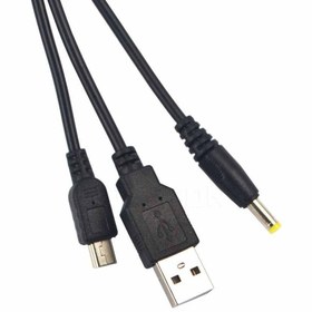 Resim SONY PSP Kablo PSP Şarj ve Data Kablosu PSP 1000 2000 3000 E1004 Uyumlu PSP USB Kablo 