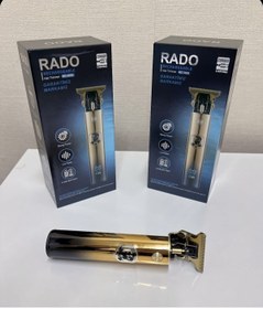 Resim Rado Rd 3655 Tıraş Makinesi 