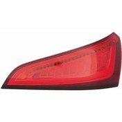 Resim Depo 4461941rae Stop Lambasi Sag 8r0945094c 