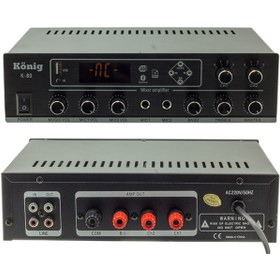 Resim Go İthalat KÖNİG K-80 MİNİ-80W 100V/70V/4-16 OHM USB/SD/BLUETOOTH/2 BÖLGELİ 2 MİK.GİRİŞ TRAFOLU ANFİ (5306) 
