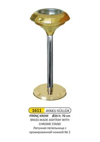 Resim Ayaklı Küllük Pirinç Krom Ayaklı 